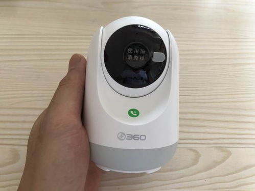 暑假神器 360智能摄像机云台7p高清版，让神兽们在家安心自在