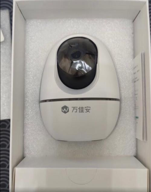智能摄像机